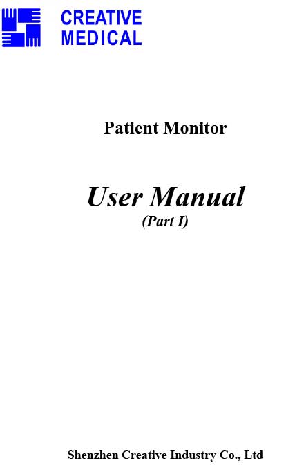 medical equipment manuals